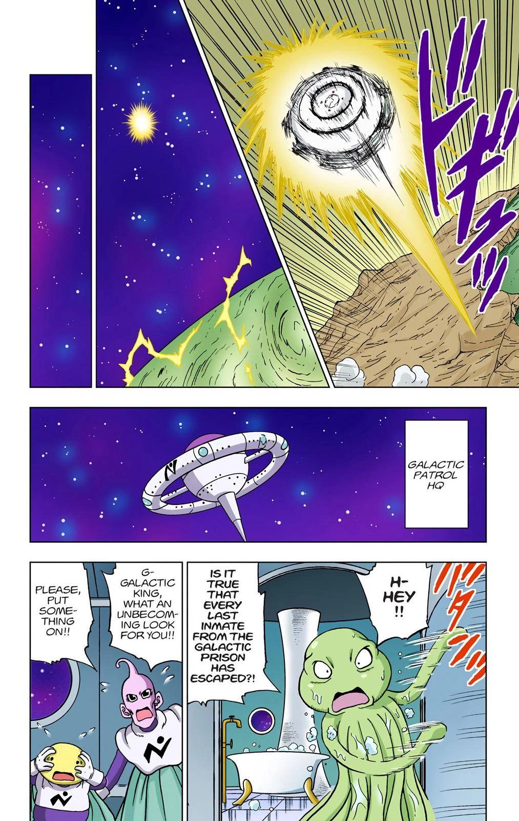 Dragon Ball Z - Rebirth of F Chapter 51 6